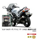 YAMAMOTO RACING ヤマモトレーシング スペックA スリップオン2本出しマフラー ZZR400