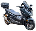 Givi Indonesia ジビインドネシア Special Advance Rack SRV Forza250 HONDA ホンダ