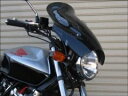 CHIC DESIGN シックデザイン ガイラシールド HORNET250 DX HONDA ホンダ スクリーン 外装