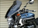 CHIC DESIGN シックデザイン ガイラシールド MT-01 YAMAHA ヤマハ スクリーン 外装