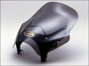 CHIC DESIGN シックデザイン ガイラシールド GSX400 IMPULSE SUZUKI スズキ スクリーン 外装