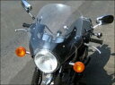 CHIC DESIGN シックデザイン ガイラシールド SR400 SR500 YAMAHA ヤマハ スクリーン 外装