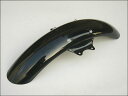 CHIC DESIGN シックデザイン フロントラウンドフェンダー&TW用フィッティングキット TW200 TW225E YAMAHA ヤマハ フロントフェンダ...