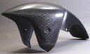 A-TECH エーテック フロントフェンダー ZX-7R KAWASAKI カワサキ フェンダー関連 外装