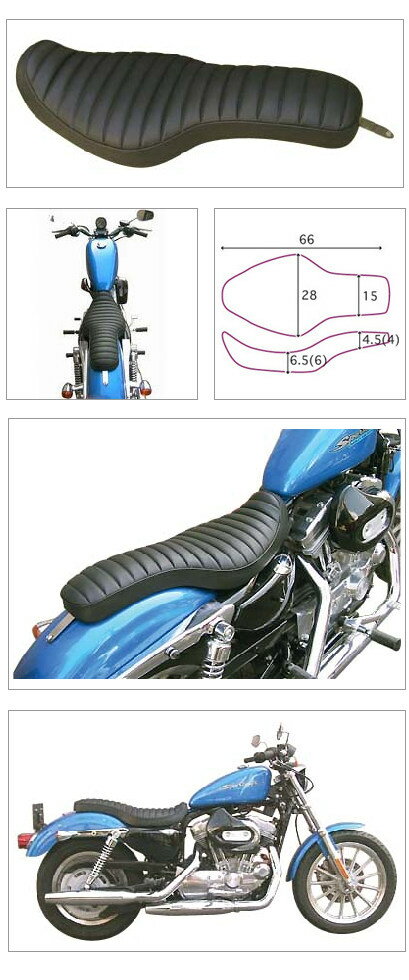 K＆H ケイアンドエイチ コブラシート タック SPORTSTER スポーツスター 04-06