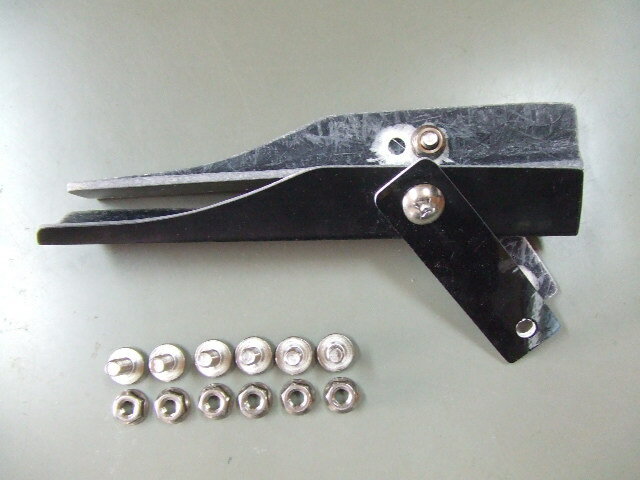 EIGHT(才谷屋) エイト(サイタニヤ) ハイパーゼッケンカウル用ステーキットtype-1 カウルステー 外装