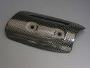 SPEED CARBON スピードカーボン リアバンクマフラーヒートガード DUCATI 1098 ドゥカティ マフラーガード・ヒートガード マフラー