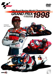 ウィック・ビジュアル・ビューロウ 1998 GRAND PRIX 総集編