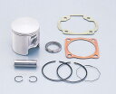 KITACOキタコピストンキット(ボアアップ用)BWS100ビーウィズグランドアクシスYAMAHAヤマハピストンエンジンパーツエンジン KITACOキタコピストンキット(ボアアップ用)BWS100ビーウィズグランドアクシスYAMAHAヤマハピストンエンジンパーツエンジン