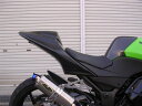 A-TECH エーテック シングルシートカウルセット ニンジャ250R KAWASAKI カワサキ シングルシートカウル シート関連 外装