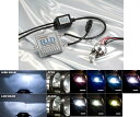 STRAWBERRY ストロベリー HID キット HIDキット 灯火類 電装系