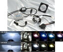 STRAWBERRY ストロベリー HID プロジェクターユニット HIDキット 灯火類 電装系