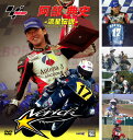 ウィック・ビジュアル・ビューロウ 阿部典史 -流星伝説- Shooting Star Legend DVD・ブルーレイ DVD・書籍・カタログ
