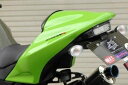 A-TECH エーテック ビルトインシングルシートカウルセット ニンジャ250R KAWASAKI カワサキ シングルシートカウル シート関連 外装