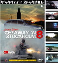 ■商品概要DVD■詳細説明圧巻！『GR』こと『GETAWAY RIDER』ゲッタウェイライダーが登場！車載カメラ搭載のビックバイクFireBladeで、渋滞しているストックホルムの街を猛スピードで大暴走！・・・さらにはゴーストライダーを「Chicken！」呼ばわり！2輪アクションドキュメンタリーの本家、ゴーストライダーがシリーズ5で怒り狂っていた模倣作品とはまさしくこの作品だろう！しかし、このゲッタウェイライダーの200キロオーバーの暴走は本家を凌ぐほどアグレッシブ！DVDマルチアングルも楽しめ、手に汗握るシーンの連続だ！もちろんゲッタウェイファンの期待を裏切らないカーアクションも満載。今回ミスターXは最高速度300km／hオーバー525馬力の「ドイツのデカブツ」ことAudi RS6でストックホルムの街を大暴走！度肝を抜かれた警察は必死に追いかける！ハイスピードと興奮を本当に愛する者は、このDVDを見逃すな！■特典映像・エグゼクティブ・プロデューサーのGIS-8特別解説・Getaway Rider High Speed Run(マルチアングル)・Music Video(MARYSLIM)・FIA World Speed Record 0-1000Metres・Getaway Report 2007■収録車種Audi RS6／Honda FireBlade／PORSCHE 911 他■備考DVD 片面1層／本編104分／リージョン2／カラー／4：3スタンダード■商品番号WVD-156■JANコード4938966005158