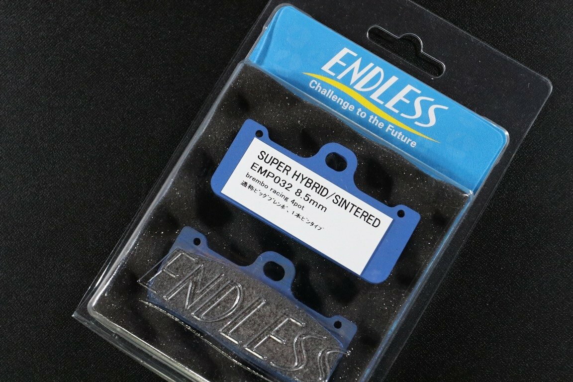 ENDLESS エンドレス スーパーハイブリッドシンタードパッド ブレーキパッド ブレーキ