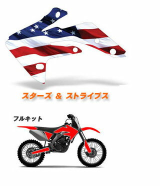 AMR エーエムアール グラフィックデカール (フルキット) D-TRACKER [Dトラッカー] KAWASAKI カワサキ ステッカー・デカール 外装