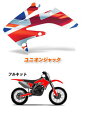 AMR エーエムアール AMR グラフィックデカール (フルキット) XR250 XR250MOTARD HONDA ホンダ HONDA ホンダ