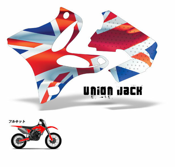 AMR エーエムアール グラフィックデカール (フルキット) WR250X YAMAHA ヤマハ ステッカー・デカール 外装