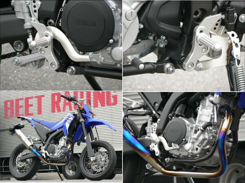 楽天市場】WR250X パーツ(ステップ・スタンド|パーツ 楽天市場】WR250X パーツ(ステップ・スタンド|パーツ