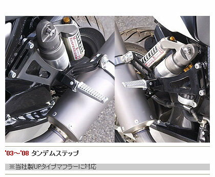 YAMAMOTO RACING ヤマモトレーシン...の商品画像