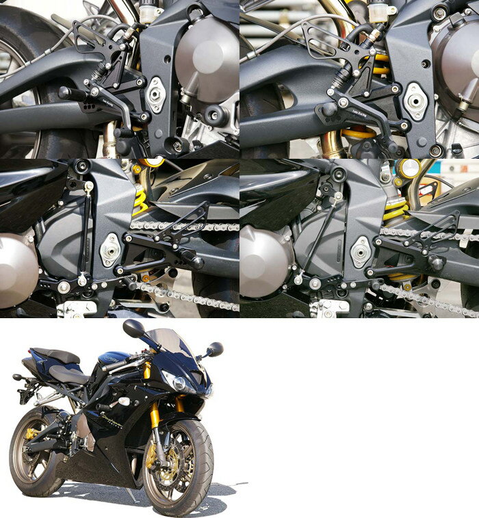 BABYFACE ベビーフェイス [IDEAL] バックステップキット STREET TRIPLE DAYTONA675 TRIUMPH トライアンフ バックステップ ステップ 足回り