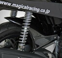 Magical Racing }WJ[VO AtF_[ PCX125 HONDA z_