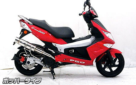 楽天市場】g－max マフラーの通販