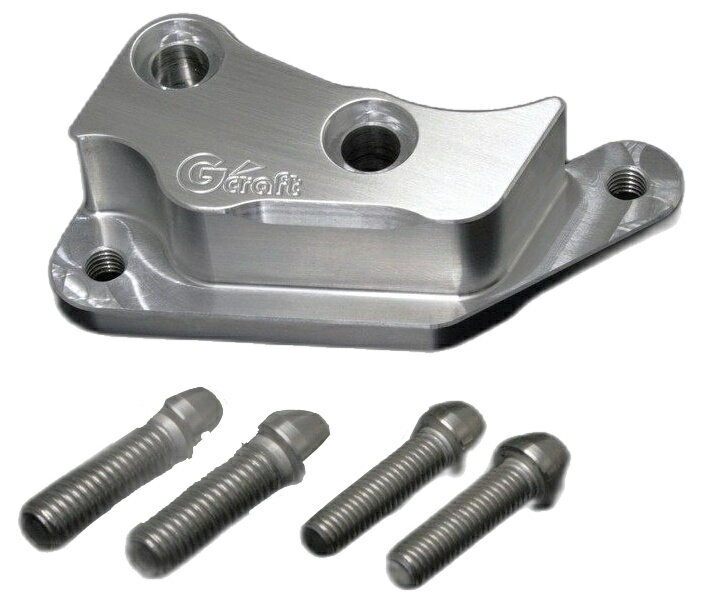 G-Craft ジークラフト ブレンボ4P左側キャリパーサポート φ30フォーク用 キャリパーサポート・ブラケット ブレーキ