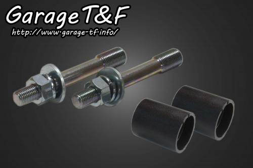 Garage T&F ���졼�� �ϥ�ɥ�ݥ��� 6����� �ɥ�å������� 250 YAMAHA ��ޥ� �ϥ�ɥ�ݥ��ȡ��ϥ�ɥ�饤���� �ϥ�ɥ���եѡ��� �ϥ�ɥ�