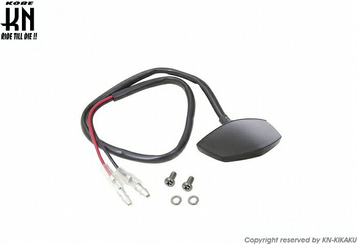 KOSO コーソー スピードライセンスプレート LEDライト ナンバー灯 外装