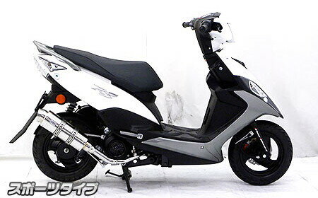 Other - WirusWin ウイルズウィン ロイヤルマフラー スポーツタイプ RS ゼロ YAMAHA ヤマハ フルエキゾーストマフラー マフラー