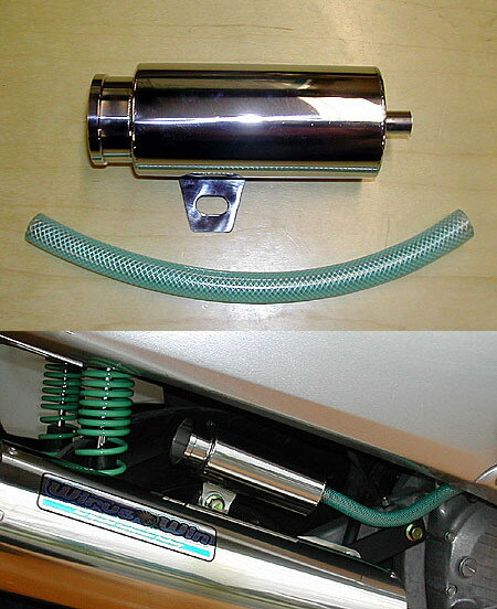 WirusWin ウイルズウィン インジェクタータンク フォルツァMF06 HONDA ホンダ エアクリーナー・エアクリーナーエレメント 吸気関連 エンジン