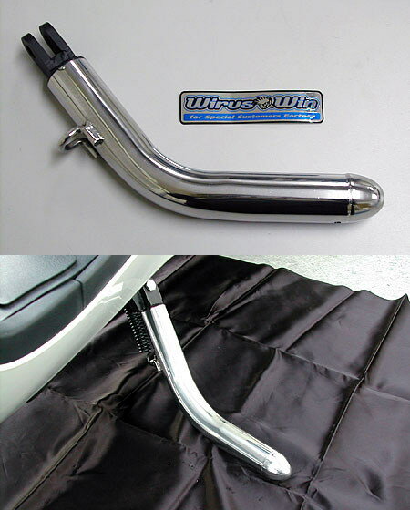 WirusWin ウイルズウィン ソリッドショートスタンド ブライアントタイプ X゛PRO RV 125 JP SYM サイドスタンド フレーム