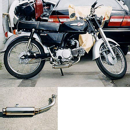 WirusWin ウイルズウィン ロッドダウンショートマフラー ベンリィ90S ベンリィCD90 HONDA ホンダ フルエキゾーストマフラー マフラー