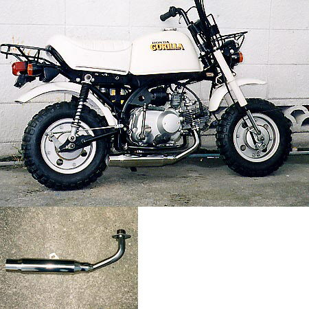 WirusWin ウイルズウィン シャープダウンマフラー ゴリラ HONDA ホンダ フルエキゾーストマフラー マフラー
