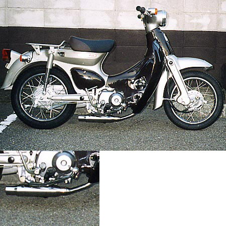 WirusWin ウイルズウィン シャープダウンマフラー リトルカブ HONDA ホンダ フルエキゾーストマフラー マフラー