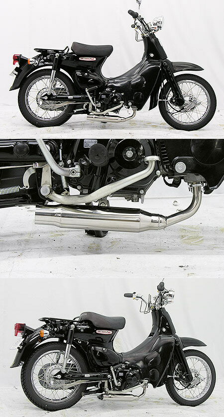 WirusWin ウイルズウィン シャープダウンマフラー スーパーカブ50 HONDA ホンダ フルエキゾーストマフラー マフラー
