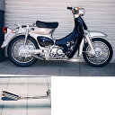 WirusWin ウイルズウィン トラッカーロッドサイレンサーマフラー スーパーカブ70 HONDA ホンダ フルエキゾーストマフラー マフラー