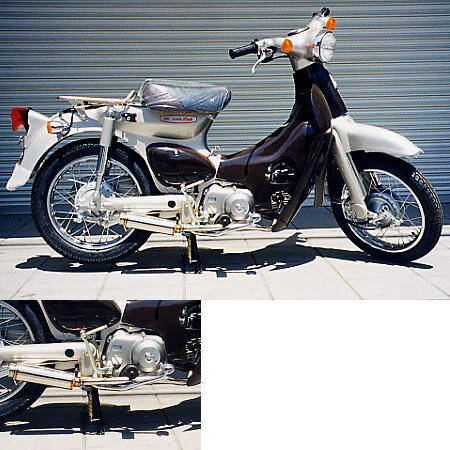 WirusWin ウイルズウィン ロッドサイレンサーマフラー スーパーカブ70 HONDA ホンダ フルエキゾーストマフラー マフラー