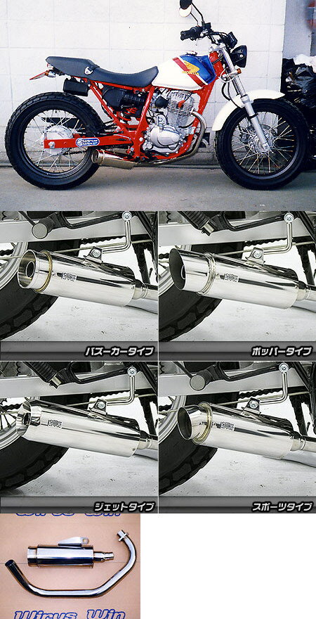 楽天市場】FTR マフラー(マフラー|パーツ):バイク用品<車 楽天市場】FTR マフラー(マフラー|パーツ):バイク用品<車