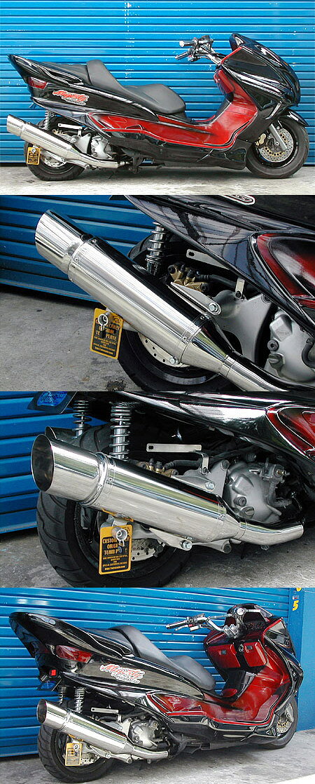 楽天市場】マジェスティ シート（マフラー｜パーツ）：バイク用品<車