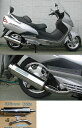 WirusWin ウイルズウィン ビッグバズーカーマフラー スカイウェイブ400 SUZUKI スズキ フルエキゾーストマフラー マフラー(2)