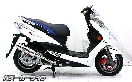 WirusWin ウイルズウィン ロイヤルマフラー バズーカータイプ RACING150Fi KYMCO キムコ