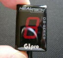 HEALTECH ELECTRONICS ヒールテックエレクトロニクス ホンダ GIpro DT-H02ギアインジケーター レッド VTR250 HONDA シフトポジションインジケーター メーター・インジケーター関係 電装系