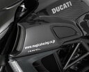 Magical Racing マジカルレーシング エアダクトカバー DIAVEL DUCATI ドゥカティ