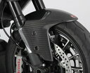 Magical Racing マジカルレーシング フロントフェンダーGPタイプ(フォークガード一体形状) DIAVEL DUCATI ドゥカティ フロントフェン...