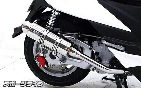 楽天市場】ティグラ125 マフラーの通販