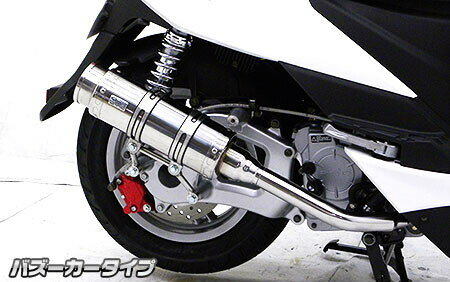 WirusWin ウイルズウィン ロイヤルマフラー バズーカータイプブラックカーボン仕様 TIGRA125 PGO フルエキゾーストマフラー マフラー