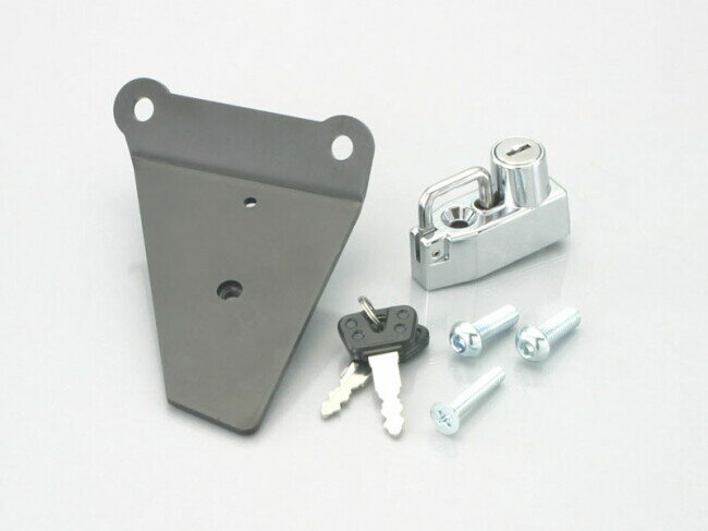 KITACO キタコ ヘルメットホルダー CBR250R HONDA ホンダ ヘルメットロック ヘルメット